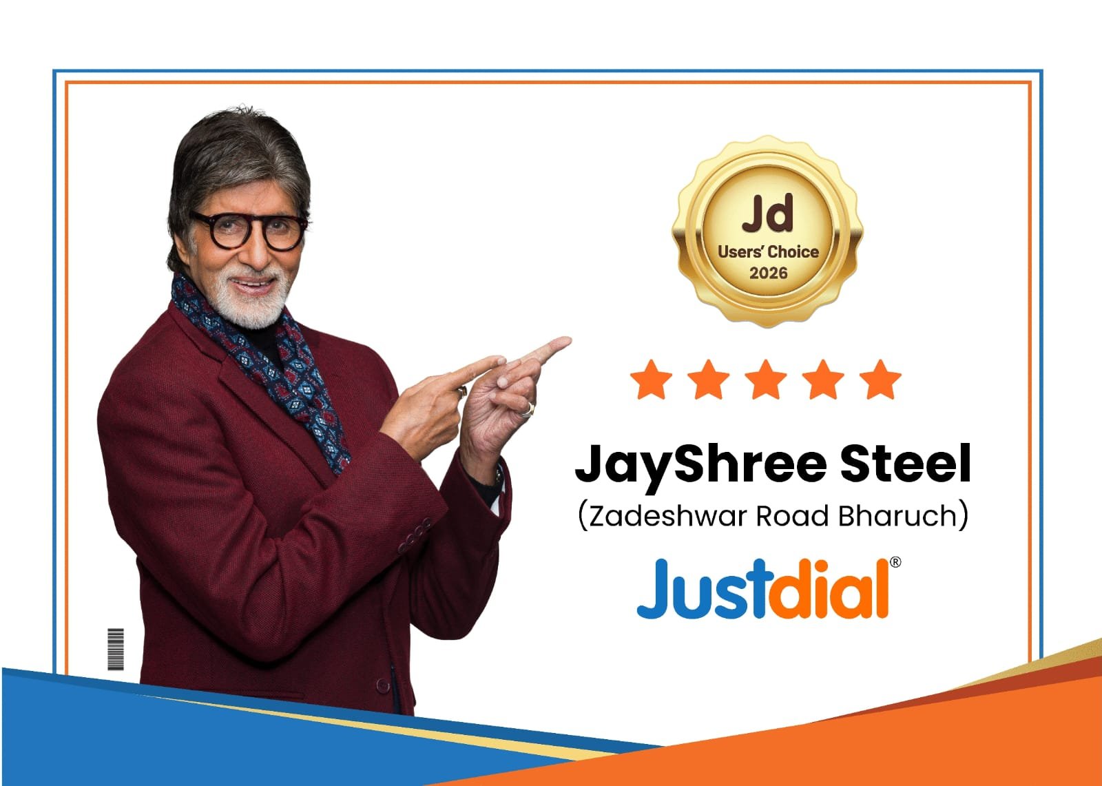 Justdial Certification